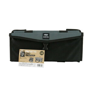 【送料込・まとめ買い×4個セット】藤原産業 SK11 パカットバッグ M グレー SPB2-340GR