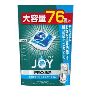 P&G WC JOY PRO H@p WF^u NX^ e 76