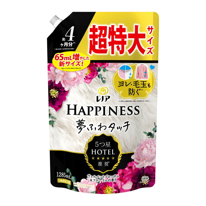 楽天市場】【送料込・まとめ買い×6個セット】P&G レノアハピネス 夢 