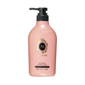 ファイントゥデイ マシェリ モイスチュア コンディショナー EX 450mL