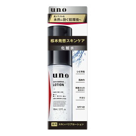 【×4個 配送おまかせ】ファイントゥデイ ウーノ スキンバリアローション 100mL 薬用 化粧水
