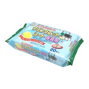 【配送おまかせ】HADARIKI ハダリキ クリンウエットシート 家具用 20枚入 1個