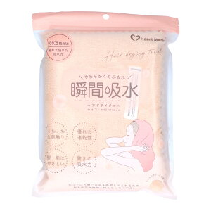 yE܂Ƃߔ×8ZbgzKKY n[g}[N u z wAhC ^I xr[sN