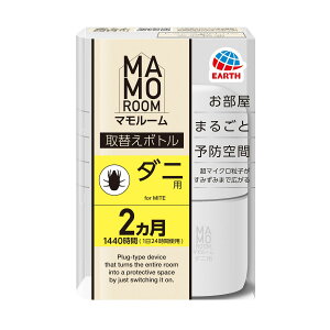 A[X }[ _jp 1440ԗp ւ{g 45mL