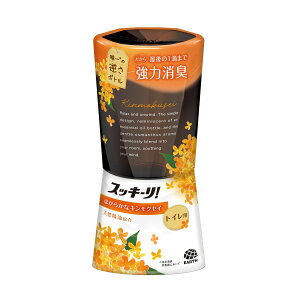 A[X XbL[! gCp ق炩ȃLNCZC 400mL gCp u^ LF