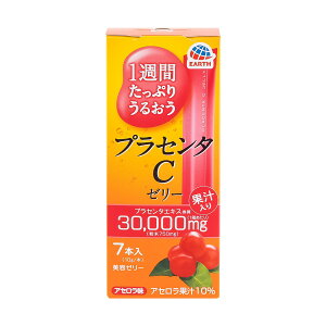 yE܂Ƃߔ×48ZbgzA[X 1TԂՂ肤邨 vZ^C [[ AZ 7{