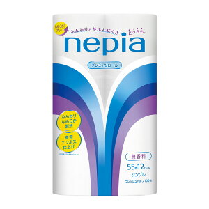 �y�������E�܂Ƃߔ���×6�Z�b�g�z���q�l�s�A �l�s�A nepia �g�C���b�g���[�� �V���O�� 55m 12���[������