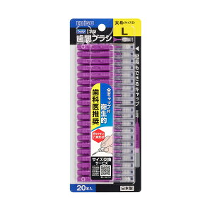 GrX fC[ Lbvt ԃuV L 20{