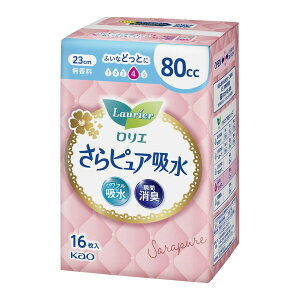 yE܂Ƃߔ×8Zbgzԉ G sAz 80cc zivL 16