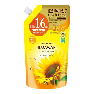 NVG fBA{[e HIMAWARI ICCVv[ b`&yA l֗p 1.6 660mL