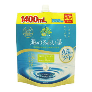 NVG Ĉ邨 XCVv[ l 1400mL