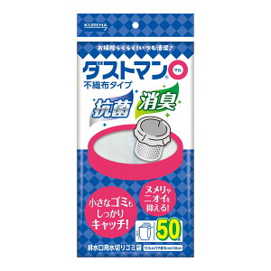 Nn _Xg} Z } 50 rp ؂S~