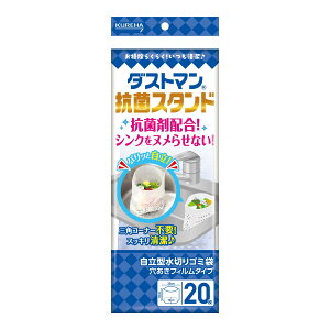 Nn _Xg} RۃX^h 20 ^؂S~ tB^Cv