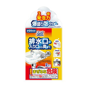 _}\Z[I^ W\ pCvjbV  ApE_[ 2 ^Cv ll2_ ݌ɖȂ莟I yAL-MsalezkRl