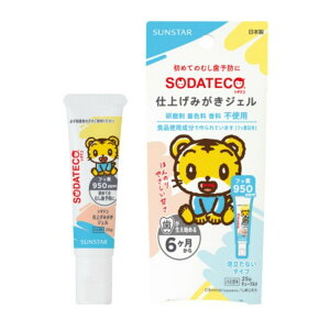 y×3 z܂zTX^[ \_eR dグ݂WF 25g