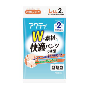 {NVA ANeB W̑fނŉKpc ^ L-LLTCY pbN 2 lpނ
