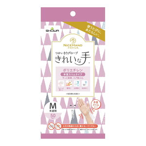 yE܂Ƃߔ×60ZbgzV[O[u iCXnh ꂢȎ O[u |G` X^Cv 50 M g