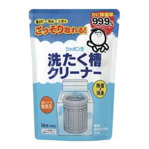 V{ʐ΂ 􂽂N[i[ 500g