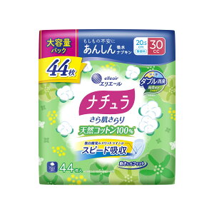 yE܂Ƃߔ×8Zbgz剤 GG[ i` 甧 VRRbg100% 񂵂 zivL 20.5cm 30cc e 44