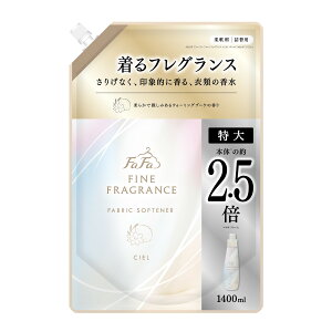 NSt@[t@ t@[t@ t@CtOX VG l֗p  1400ml _