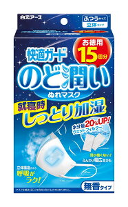 A[X KK[h ̂Ǐ ʂ}XN ^Cv ӂTCY ̃^Cv 15