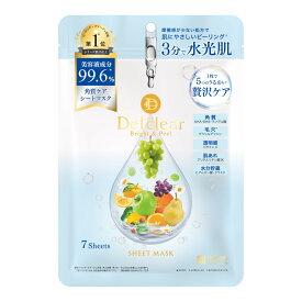【×2個 配送おまかせ】明色化粧品 DETクリア ブライト & ピール シートマスク 7枚入