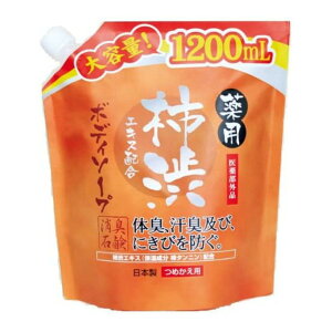 }bNX p `aGLXz {fB\[v e ߂p 1200mL