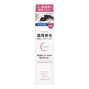 {X ZvG p 炵Ƃ胍[V 150mL