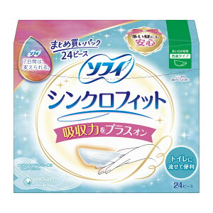 jE`[ \tB VNtBbg 24s[X