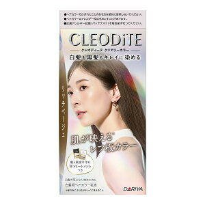 yE܂Ƃߔ×8Zbgz_ NIfB[e NA[J[ p b`x[W wAJ[