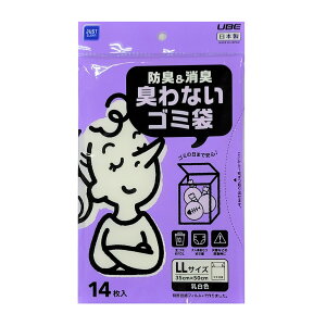 yz܂zFtB JUST CLEAN hL & L LȂ S~ LL 14 F 1