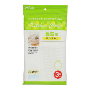 yE܂Ƃߔ×80Zbgz_CZ Hp hr[ ӂ 3