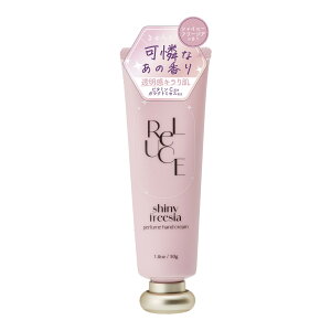 RXebNX[h [`F pt[ nhN[ VCj[t[WA̍ 50g