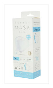 �x�m ������ԍL�X �}�X�N �ʕ �z���C�g 20���� �ӂ� ��l�p