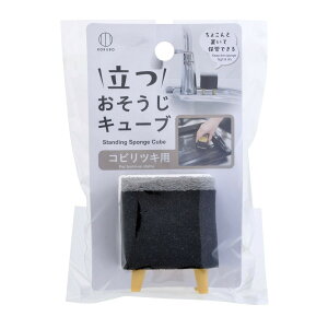 yE܂Ƃߔ×10ZbgzvۍHƏ  L[u RrcLp X|W N[i[