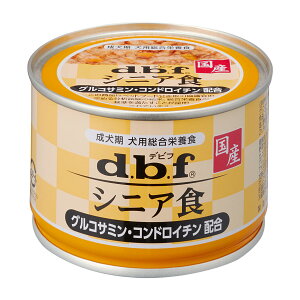 frt d.b.f frt VjAH ORT~ERhC`z 150g hbOt[h EFbgt[h