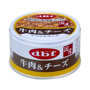 �y�������E�܂Ƃߔ���×6�Z�b�g�z�f�r�t d.b.f �f�r�t ���� & �`�[�Y 85g �h�b�O�t�[�h �E�F�b�g�t�[�h