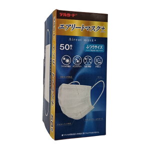 yE܂Ƃߔ×40Zbgzh fK[h GA[g}XN + vX ӂTCY 50