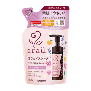 yE܂Ƃߔ×30ZbgzT AE AtFCX\[v l֗p 150ml