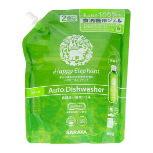 T nbs[Gt@g H􂢋@p WF l 800mL