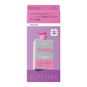 yE܂Ƃߔ×4ZbgzGXeB }WbNRg[ _[WPA Vv[ { 480mL