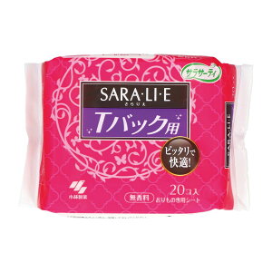 ѐ TT[eB SARALIE 肦 TobNV[cp 20 ̐pV[g