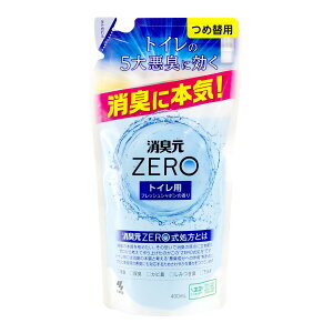 ѐ L ZERO gCp tbVV{̍ 400ml L F ߑ֗p