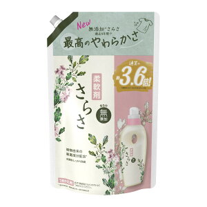 P&G 炳 _ ߂p W{TCY 1350ml