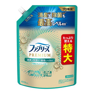 yE܂Ƃߔ×12ZbgzP&G t@u[Y W + Lv~A ȃh[̍ ߂p TCY 610mL ߗށEziL