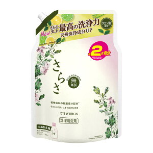 P&G 炳 ܃WF ߂p EgW{TCY 1490g p