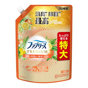 【送料込・まとめ買い×12個セット】P&G ファブリーズ W除菌 + 消臭プレミアム シトラス&ガーデンの香り つめかえ用 特大サイズ 610mL 衣類・布製品消臭剤