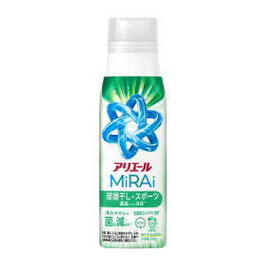 P&G AG[~C Zk  X|[c { 330g p