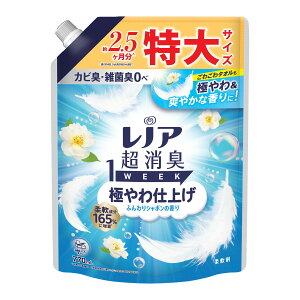 【送料込・まとめ買い×6個セット】P&G レノア 超消臭1WEEK 極やわ仕上げ ふんわりシャボンの香り つめかえ用 特大サイズ 770mL 柔軟剤