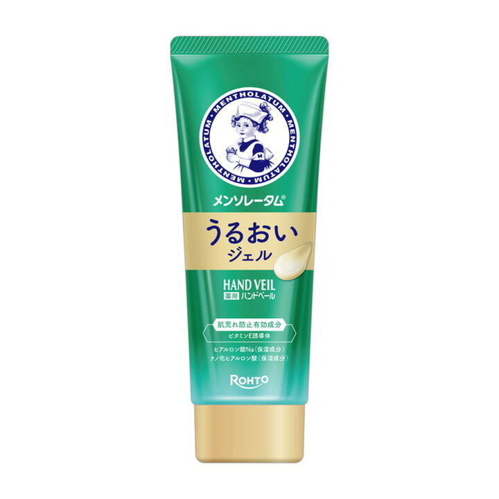 楽天市場】【送料込・まとめ買い×8個セット】ロート製薬 